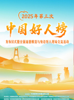 午夜视频日本