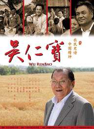 国产性片